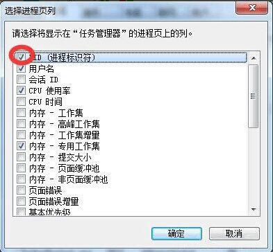 WIFI共享精灵官网版