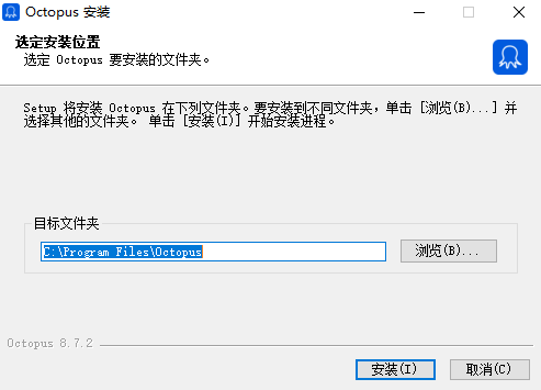 八爪鱼采集器概念版