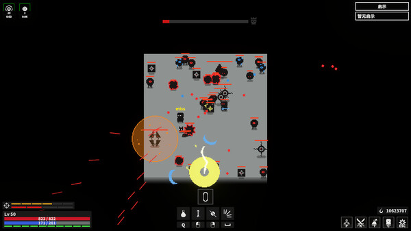 《漆黑猎场》游戏库