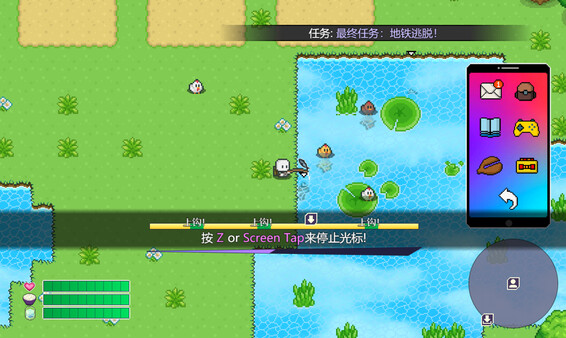 《尸来运转》游戏库