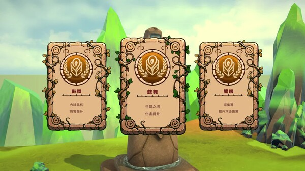 《舌尖上的魔术师》官方版