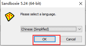 Sandboxie汉化版