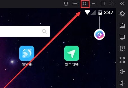 夜神模拟器怎么设置横屏竖屏
