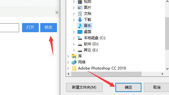 元气桌面下载的壁纸在哪个文件夹