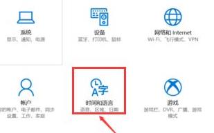 WeGame出现错误代码0xc0000142怎么办