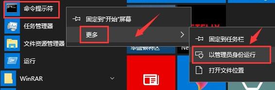 WeGame404错误怎么办