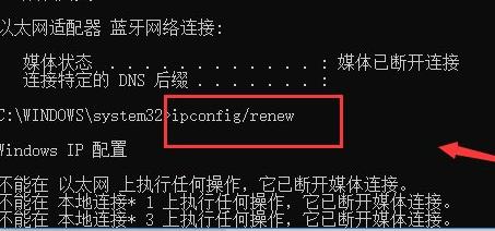 WeGame404错误怎么办