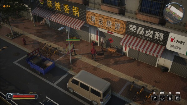 《魔星兄弟2》官方版