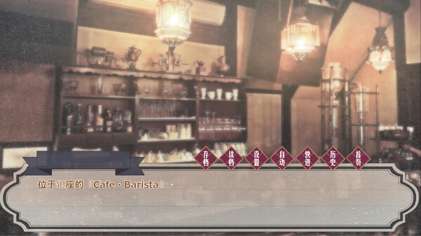 《花开溢香唤春来》官方版