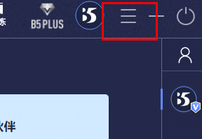b5对战平台怎么更换头像