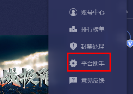 b5对战平台vac如何修复