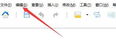 XMind如何设置启动时检查更新和消息