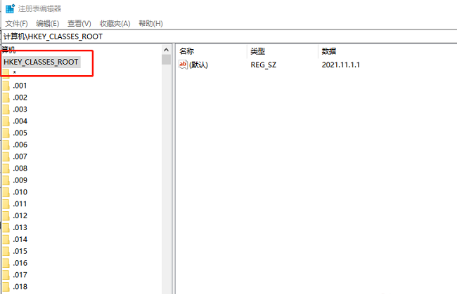 ​桌面右键没有新建word怎么办