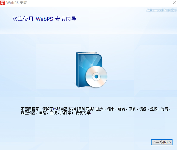 万能看图王v1.1.4.1181