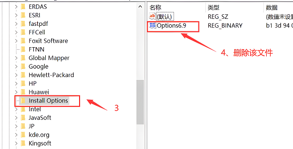 mathtype过期了怎么办