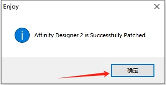 Affinity Designer2.6.3.3322