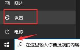 罗技驱动一直在安装更新怎么办