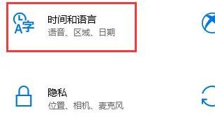 罗技驱动一直在安装更新怎么办