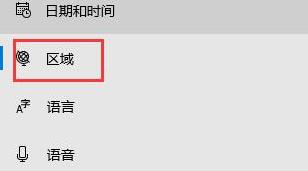 罗技驱动一直在安装更新怎么办
