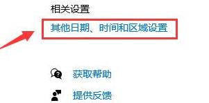 罗技驱动一直在安装更新怎么办