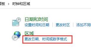 罗技驱动一直在安装更新怎么办