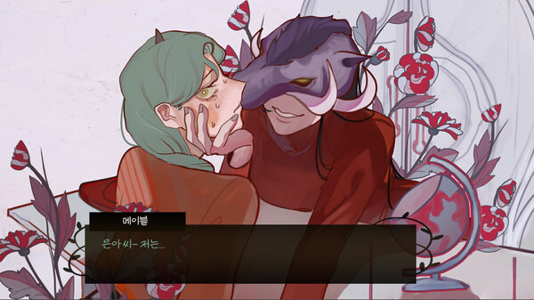 《燃狱花》官方版