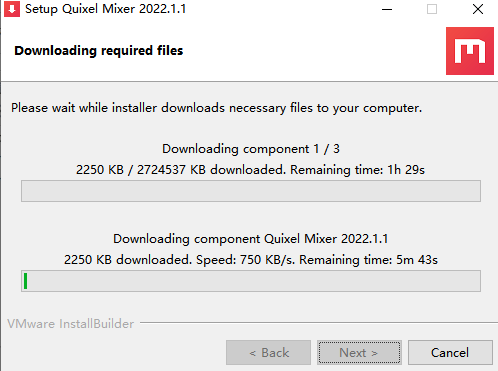 Quixel Mixer2022.1.1