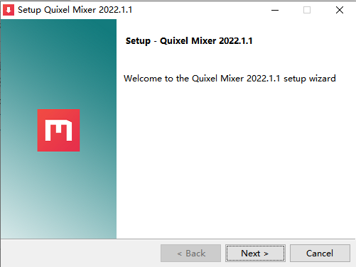 Quixel Mixer2022.1.1
