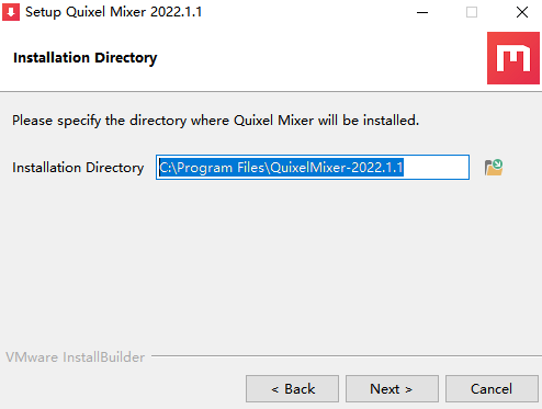 Quixel Mixer2022.1.1