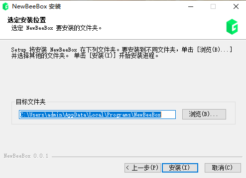 魔兽世界新手盒子免费版