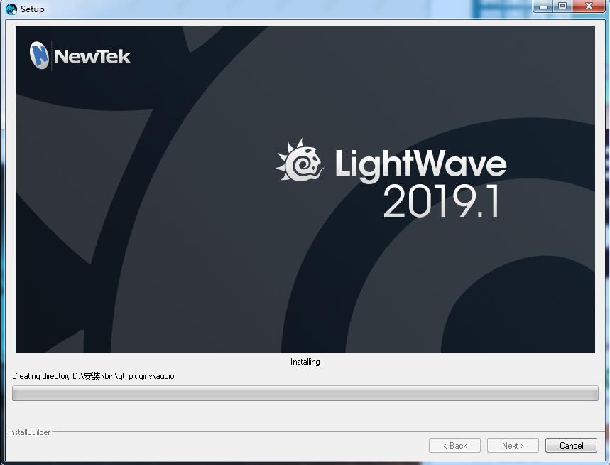 LightWave 3D 2024.1.0