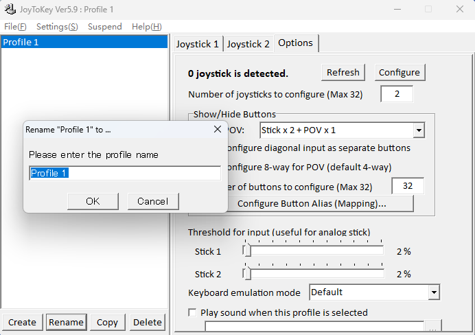 JoyToKey官方正版