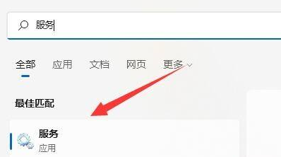 罗技ghub一直加载怎么办