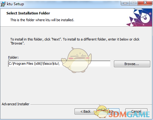 凡科快图免费版