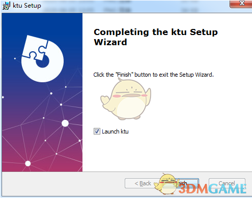 凡科快图免费版