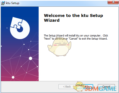 凡科快图免费版