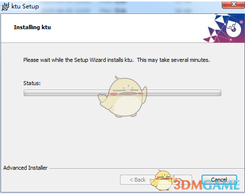 凡科快图免费版