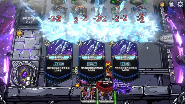 《虚妄之盒》官方版