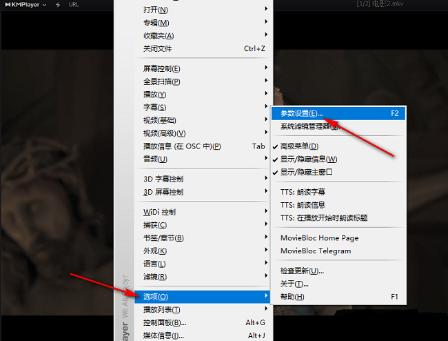 KMPlayer怎么保持播放窗口大小不变