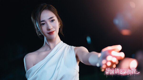 《导演，请多多指教》游戏库