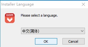 GOM Player Plus2.3.90.5360