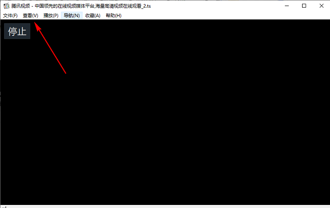 MPC-HC播放器怎么设置自动播放视频