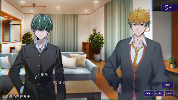 《残音系少年少女》官方版