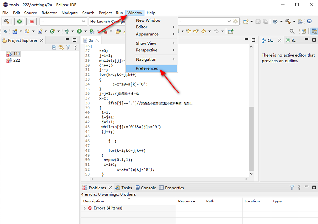 Eclipse如何自定义设置快捷键