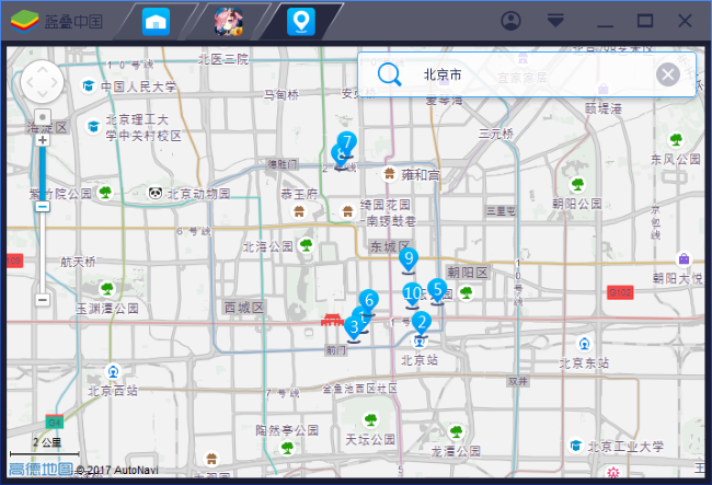 蓝叠模拟器怎么使用定位功能