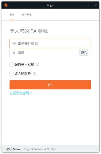 Origin橘子平台怎么下载安装