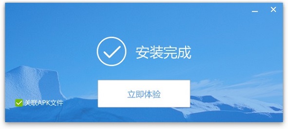 刷机精灵最新版