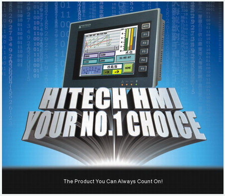 海泰克编程软件电脑版