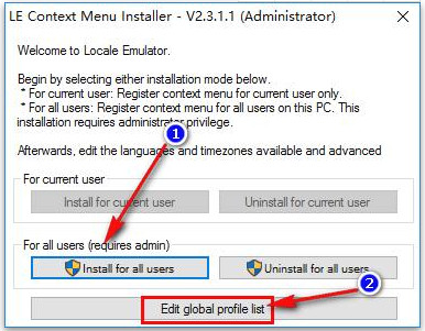 Locale Emulator网页版