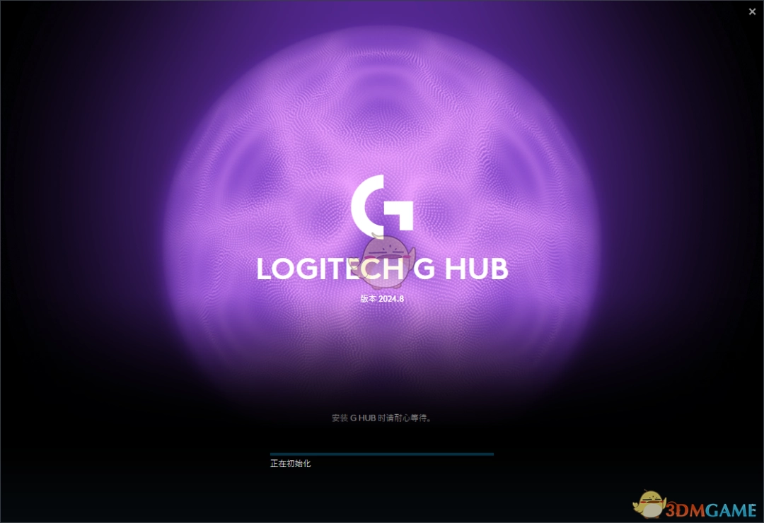 Logitech G HUB免费版
